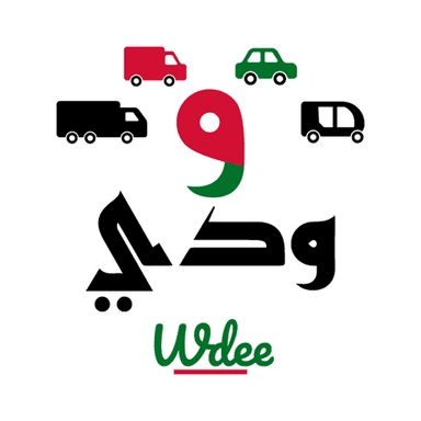 Wdee app icon